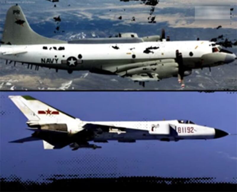 2001年4月1日中美发生撞机事件。美国驻北京大使普理赫（Joseph Prueher）打电话给中国外交部，打了9个小时没人接电话。上图美国EP-3侦察机，下图中国歼-8II战机。（视频截图）