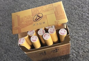 North Koreans gather cigarette butts to sell to clothing makers – Radio  Free Asia