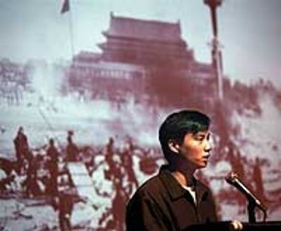 Wang-Dan1999_200.jpg