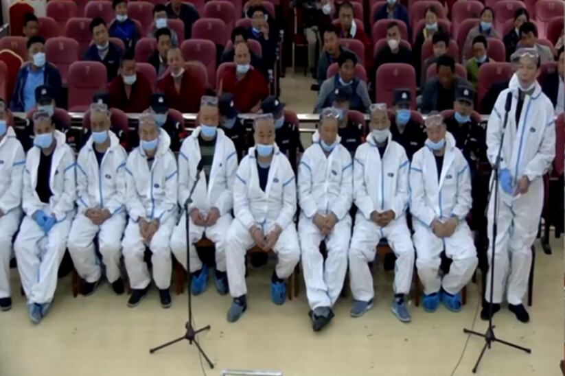བསང་ཆུ་རྫོང་མི་དམངས་ཁྲིམས་ཁང་གིས་ཁྲིམས་ཐག་གཅོད་བཞིན་པ། ༢༠༢༠།༦།༢༩