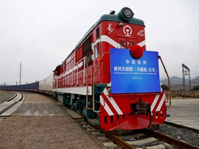 The first China-Europe international freight train arrives at a container terminal in Yiwu, east China's Zhejiang province, Feb. 22, 2015.