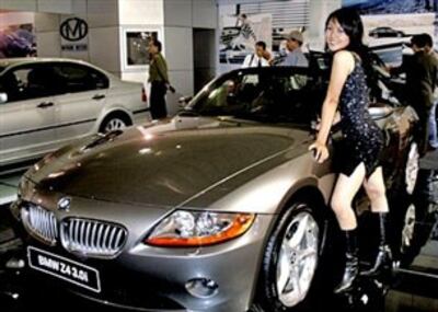 Hình ảnh 1 show bán xe BMW tại Tp HCM. AFP