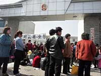 Xiditou20060316_2_200.jpg
