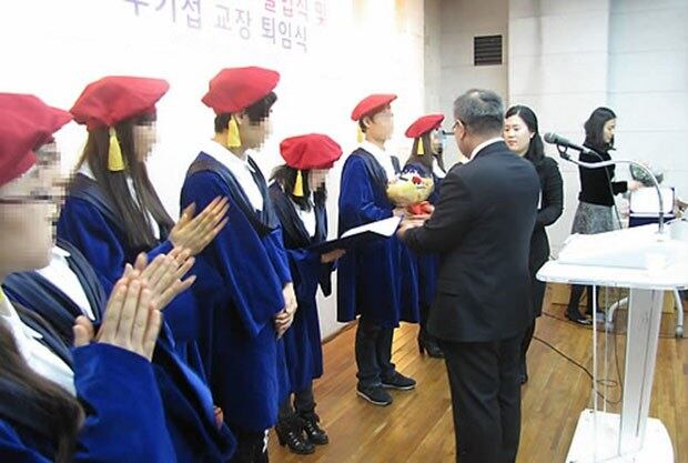 탈북청소년 대안학교인 여명학교 졸업식 모습.
