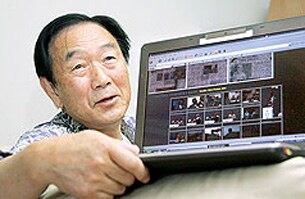 통일주민포럼 미주 연합회의 최창준 회장.