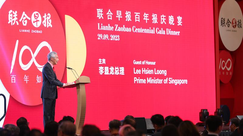 Copy of 李顯龍出席聯合早報百年報慶晚宴。（取自新加坡總理辦公室）.jpg