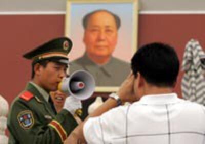 CHINA-NATIONAL-DAY-200.jpg