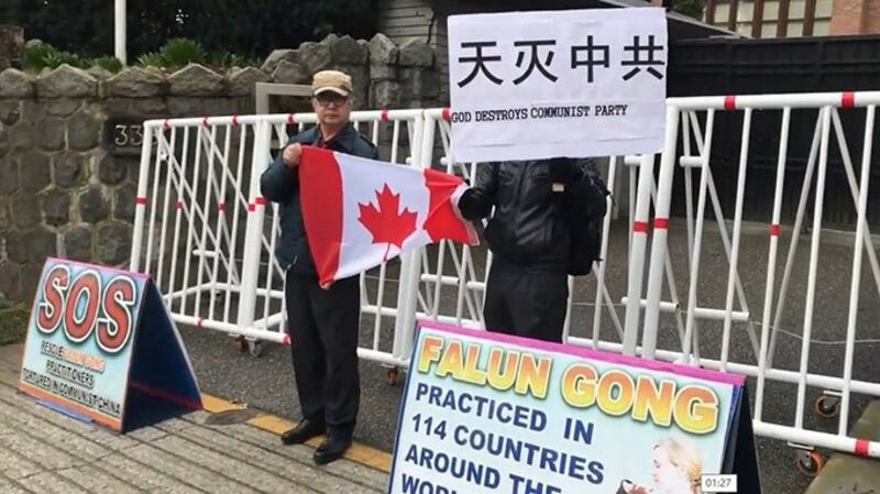有华人在温哥华抗议中国政府隐瞒疫情。 (抗议者提供)