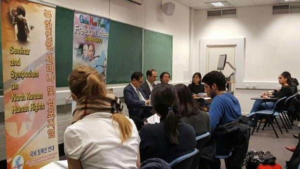 사진은 킹스 칼리지 대학교(King's College London)에서 북한인권세미나가 진행되고 있는 모습.