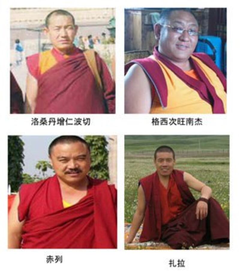 图片：失踪十个月后被判刑的四川甘孜炉霍寺僧人。（受访人早前提供）