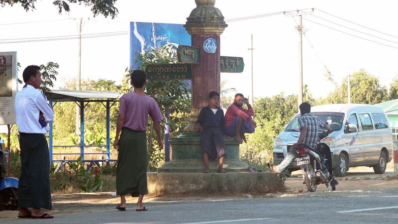 kyauktaw-junction.jpg