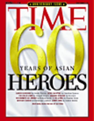 time_Asianheroes.gif