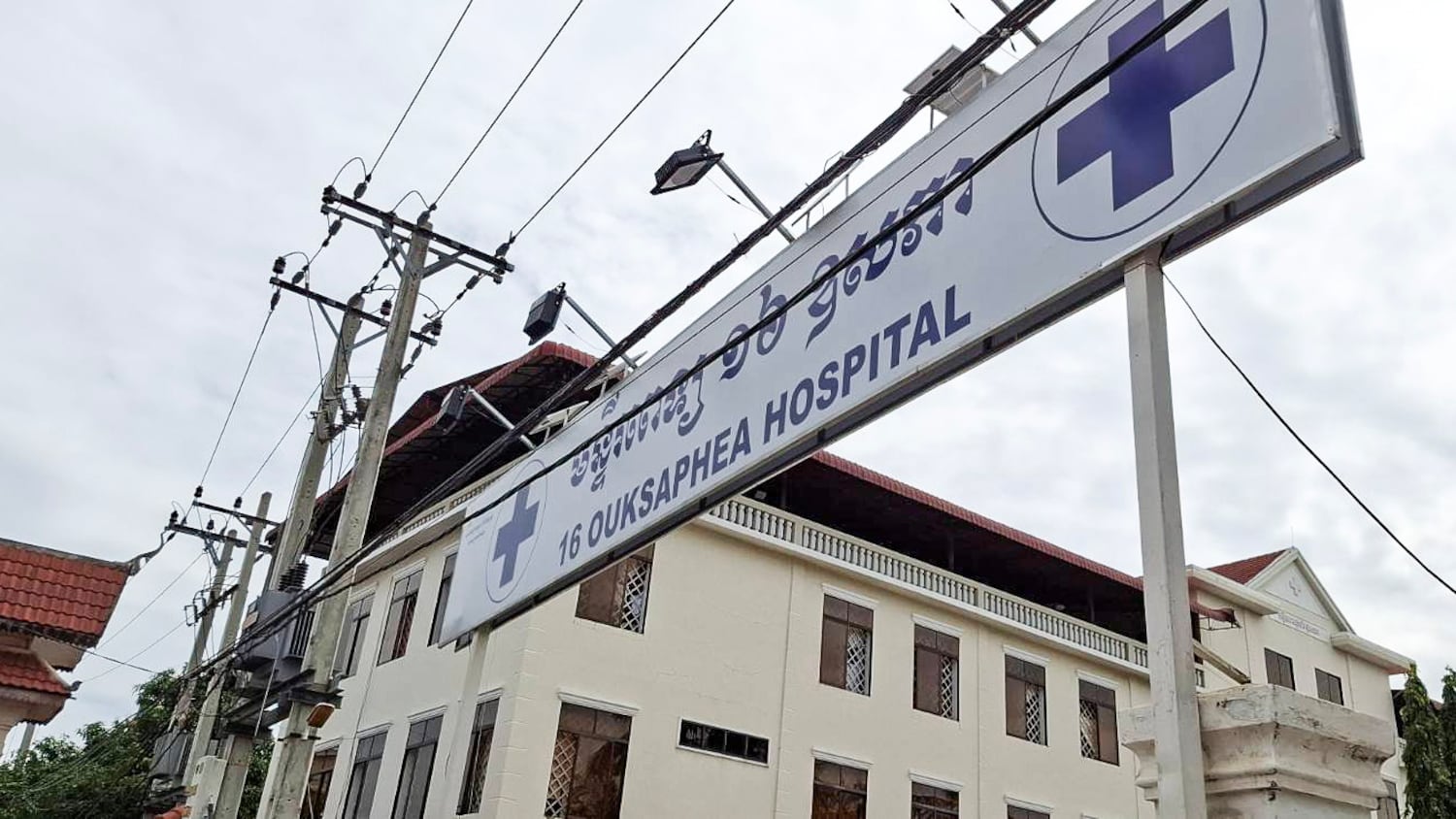 EXCLUSIVE: Filipina surrogate charged with human trafficking gives birth