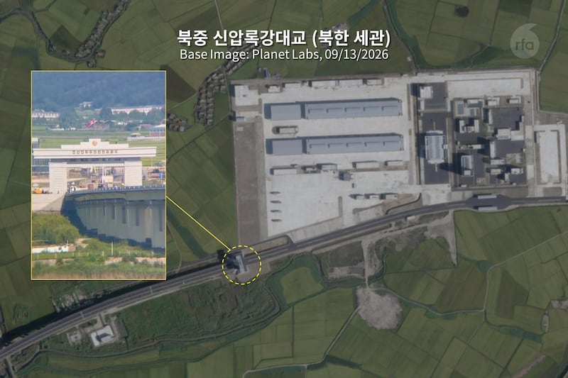 미국의 상업위성이 9월 13일에 촬영한 북한 측 세관 모습. 언제든 운영이 가능할 정도로 완공된 모습을 갖추고 있다.