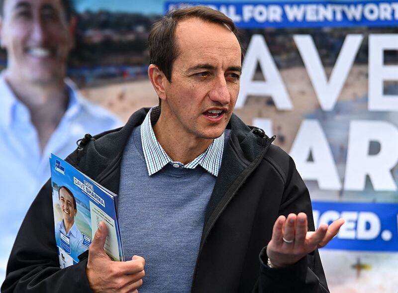 前澳大利亚驻以色列大使以及前联邦众议院议员沙尔玛(Dave Sharma)。(法新社图片)