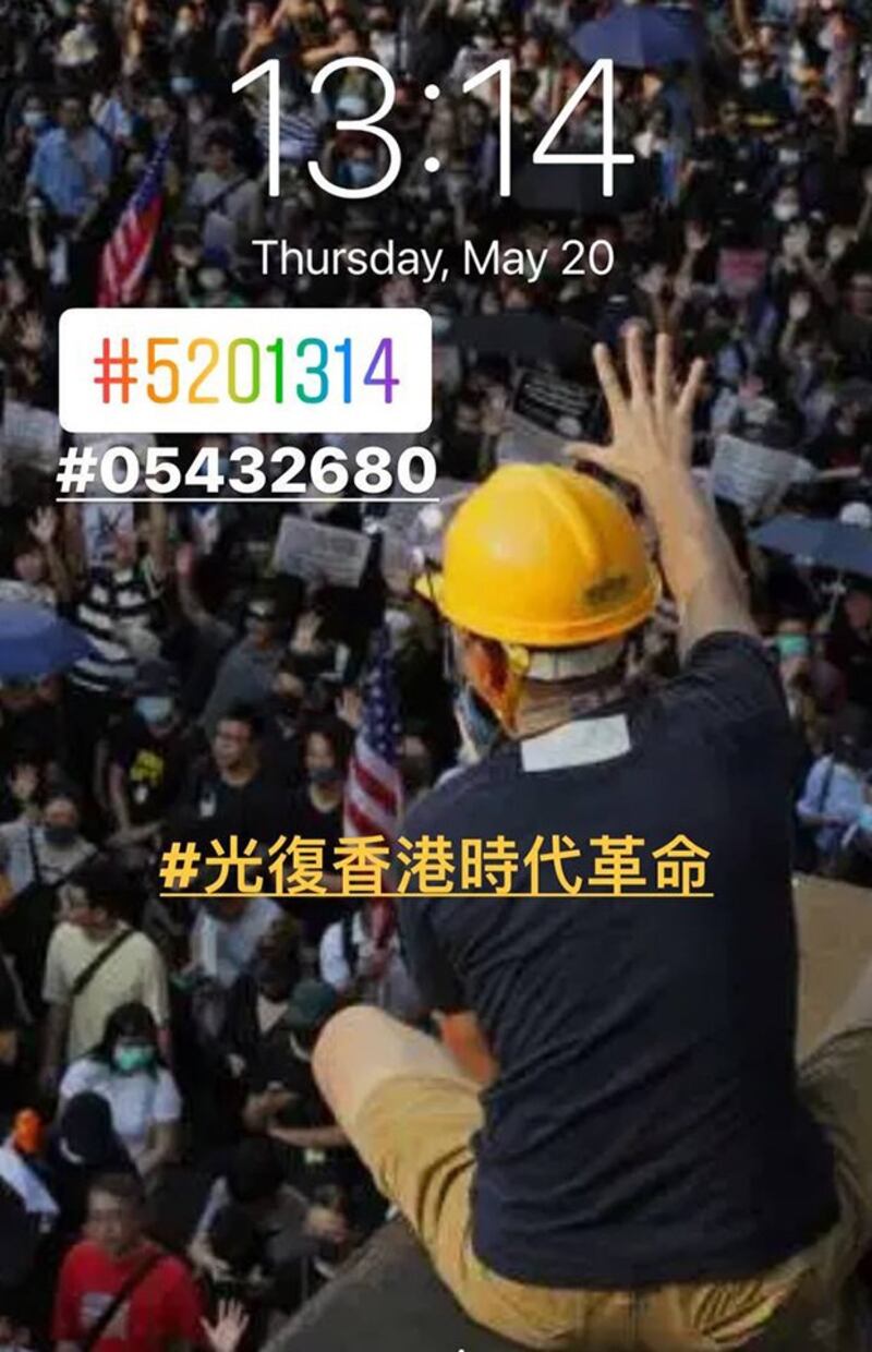 网上响应本次活动的图片（活动参加者提供）