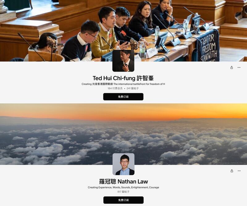 許智峯及羅冠聰均開設Patreon，許表示訂閱數量反而因事件而增加。（許智峯、羅冠聰Patreon截圖）