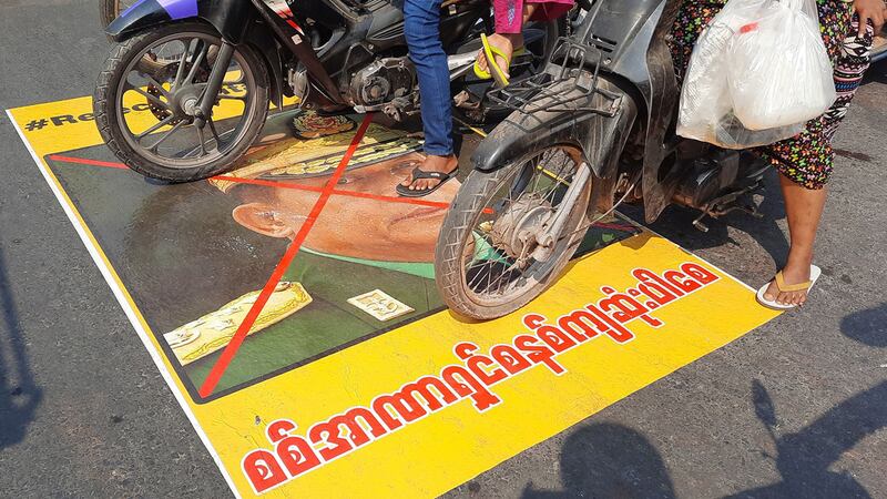 protest-against-military.jpg