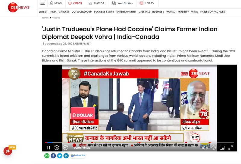 印度前外交官沃拉(Deepak Vohra)向印媒Zee News表示,特鲁多到印度参加G20峰会时,他的专机上载着可卡因。(Zee News网站截图)