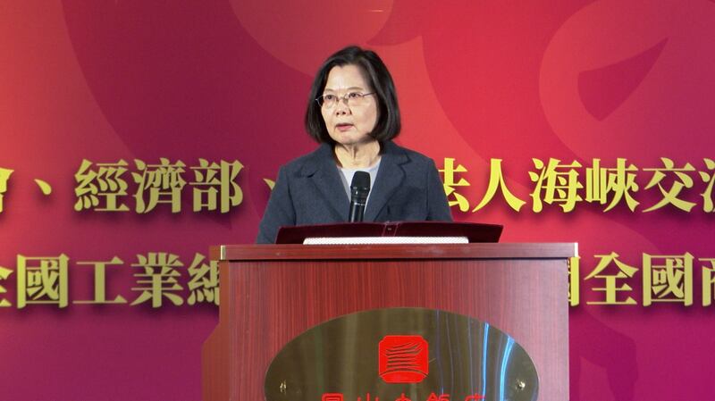 2月16日,海基会在台北圆山饭店举行“2024大陆台商春节活动”,蔡英文总统任内最后一次出席台商春酒。(记者李宗翰摄)