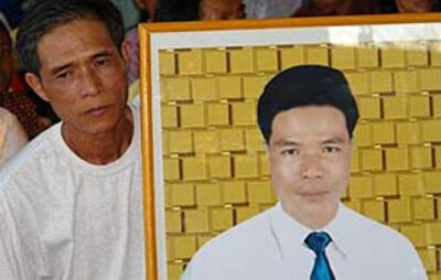 សុខ​សំអឿន