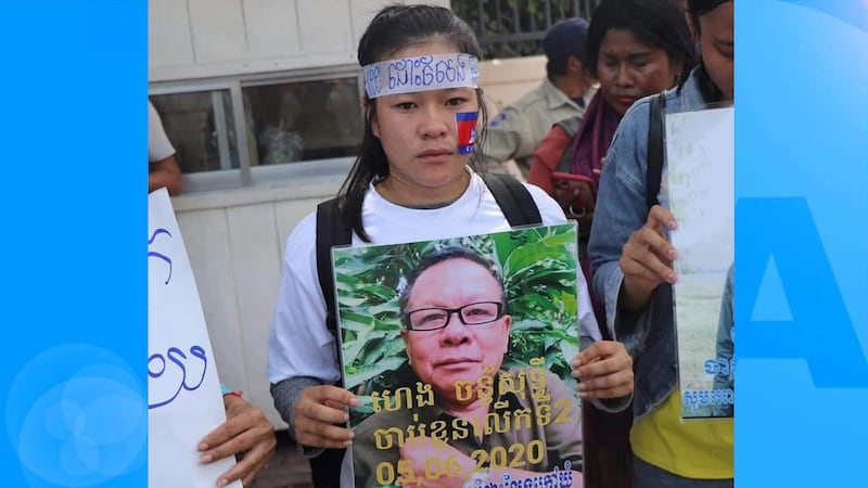 CNRP Heng Channsothy2.jpg