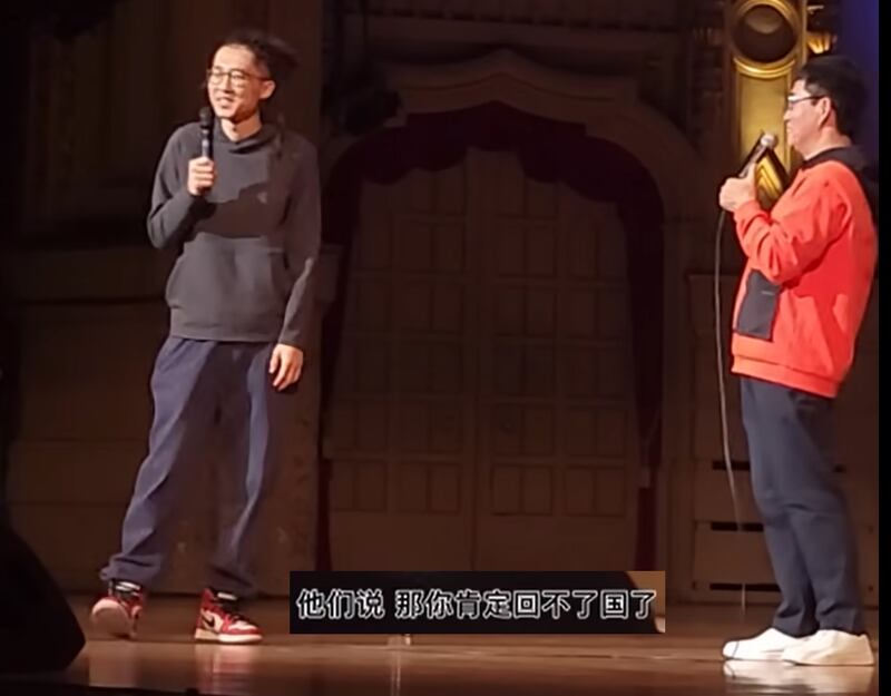 脫口秀演員池子成為最新的言論管控的直接受害人。（視頻截圖）