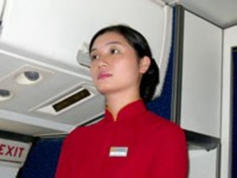 TiepVienAirline200.jpg