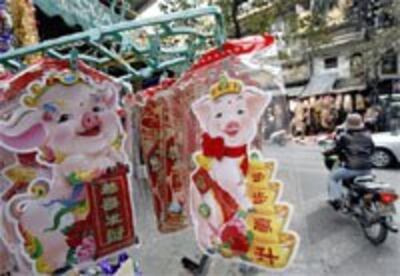 LunarNewYearDecorationPig20.jpg