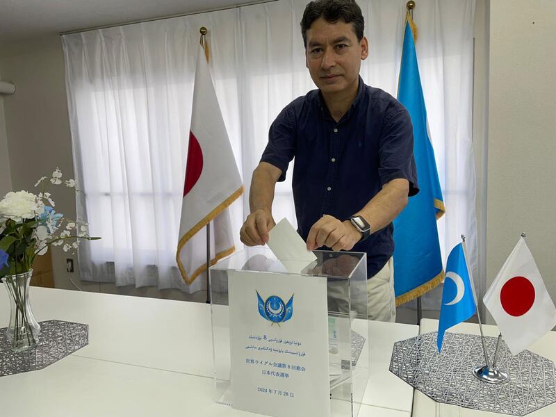 ياپونىيە توكيودىكى دۇنيا ئۇيغۇر قۇرۇلتىيى ۋەكىل سايلىمى. 2024-يىلى 28-ئىيۇل، ياپونىيە