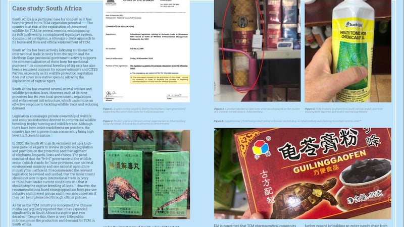 英国环保组织EIA最新报告发现,非洲各地零售点公开销售含有动物成分的中成药。(截自EIA调查报告)