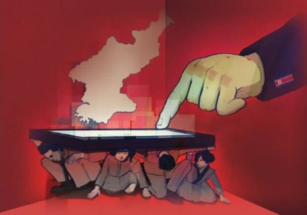 10일 북한인권단체 ‘성공적인 통일을 만들어가는 사람들’이 공개한 ‘북한 디지털 인권 보고서’