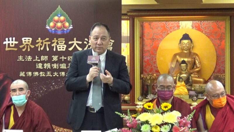 达赖喇嘛驻台代表达瓦才仁十五日出席藏传五大教派请法记者会。(记者夏小华摄)