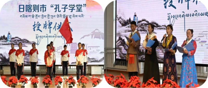 རྒྱ་ནག་གཞུང་གིས་བོད་ཕྲུག་ཁུང་ཙེའི་ཕ་ཡུལ་ལ་ཁྲིད་དེ་རྒྱ་མི་རིགས་ཀྱི་གནའ་བོའི་རིག་གཞུང་གི་སློབ་གསོ་གཏིང་ཟབ་སྤྲོད་བཞིན་ཡོད་འདུག