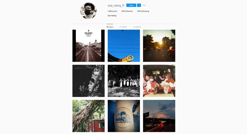 kosoenaing-instagram.jpg