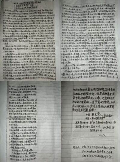 m1215-ql2p2.jpg