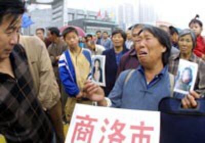 CHINA-RIGHTS-PETITION-200.jpg