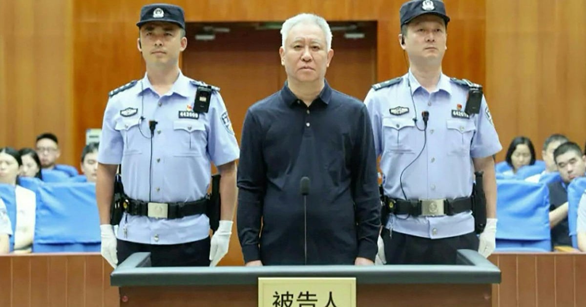 恒大集团案 许家印一审判无期徒刑