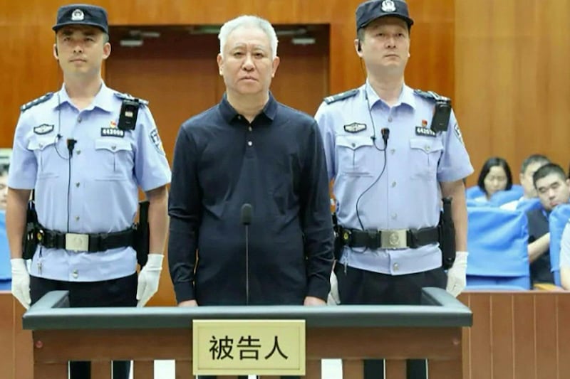 恒大集团案 许家印一审判无期徒刑