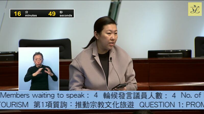 民建聯的林琳指可推廣灣仔清真寺飲茶。(立法會直播)