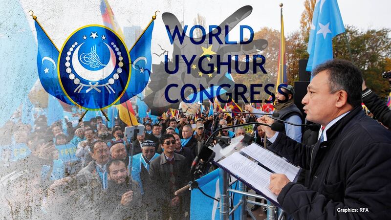 د ئۇ ق 8-قۇرۇلتايدىن ئىلگىرىكى خىتاينىڭ بارغانسېرى كۈچىيىۋاتقان ھۇجۇملىرى ھەققىدە ئاخبارات ئېلان قىلدى