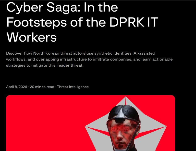 보안업체 '그룹아이비'(Group-IB)