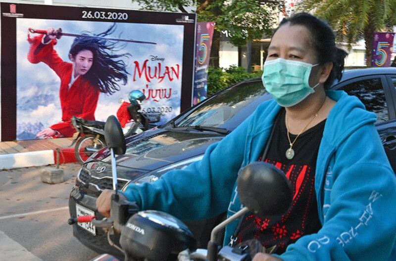 lao-motorbike-vientiane-mar11-2020.gif