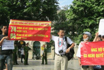 Vinh công Hoàng Sa-Trường Sa. Courtesy photo blog Anhbasam's 