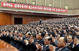 지난해 12월 북한 평양 인민문화궁전에서 사회주의헌법 발표 40주년 기념 중앙보고대회가 열리고 있다.