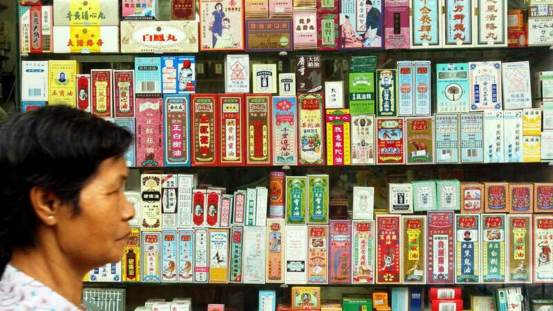 中国保健食品市场成长迅速,2018年保健食品的销售额达人民币2,898亿元。(美联社)