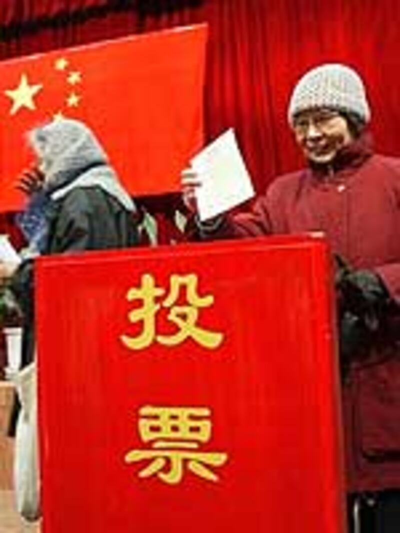 BeijingVoters2003_150.jpg