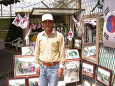 jeong-200.jpg
