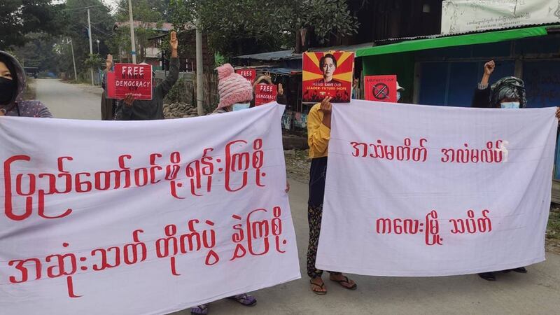 kalay-protest-jan2022.jpg