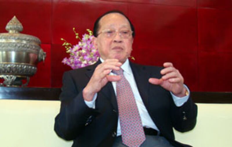 ហោ ណាំហុង ៣០៥
